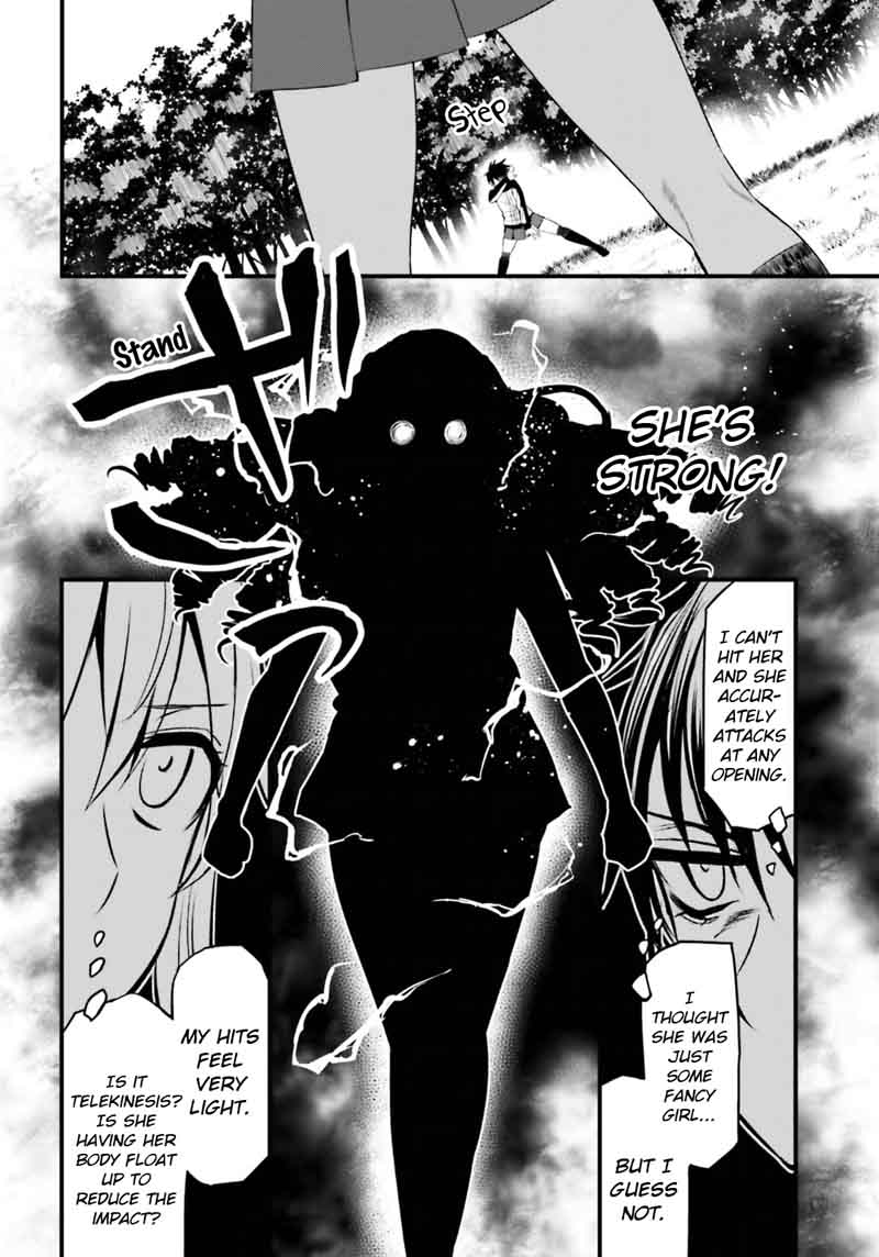 Toaru Kagaku No Railgun Gaiden Astral Body 7 9