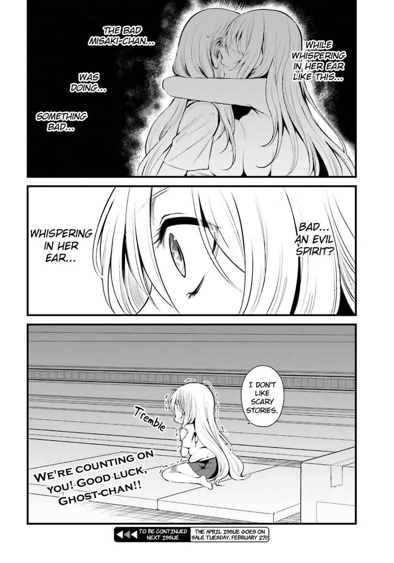 Toaru Kagaku No Railgun Gaiden Astral Body 8 13