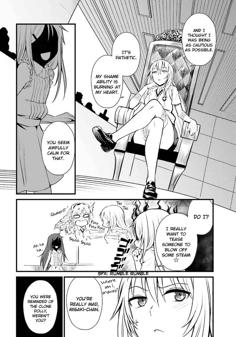 Toaru Kagaku No Railgun Gaiden Astral Body 8 2