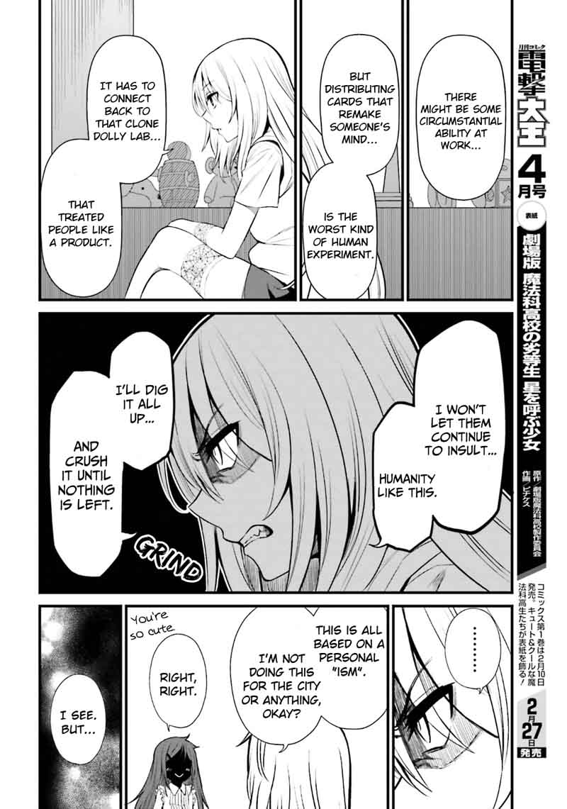Toaru Kagaku No Railgun Gaiden Astral Body 8 4
