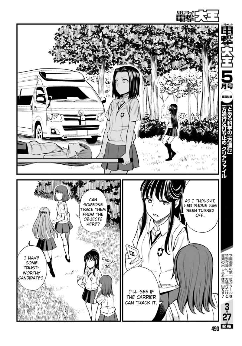 Toaru Kagaku No Railgun Gaiden Astral Body 9 10