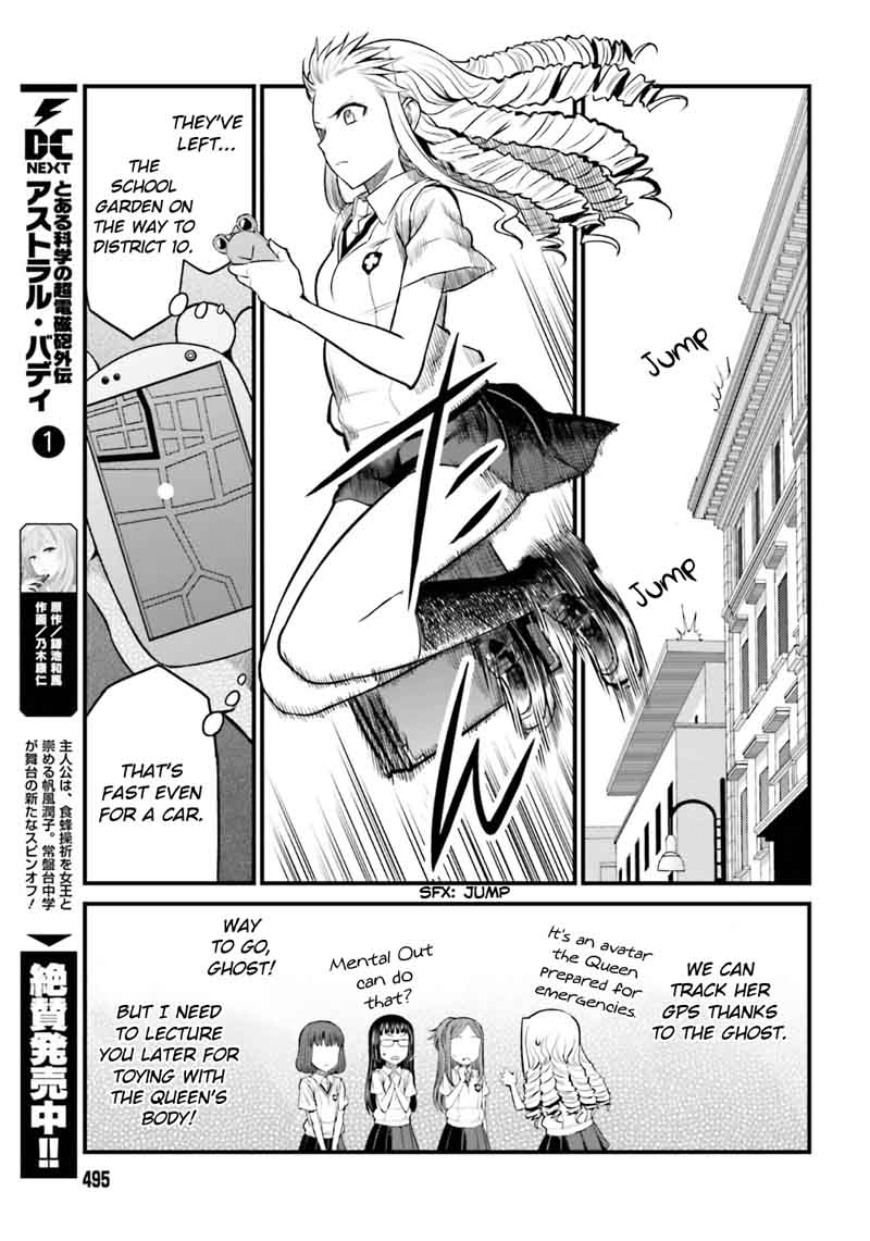 Toaru Kagaku No Railgun Gaiden Astral Body 9 15