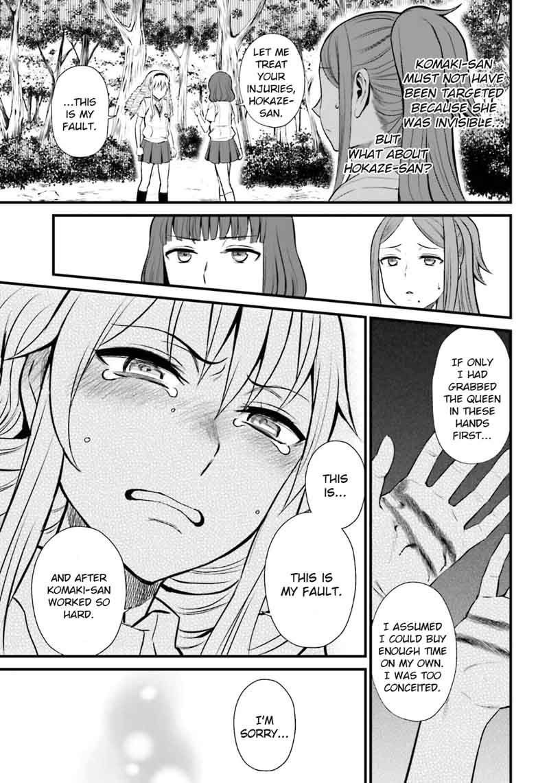 Toaru Kagaku No Railgun Gaiden Astral Body 9 3