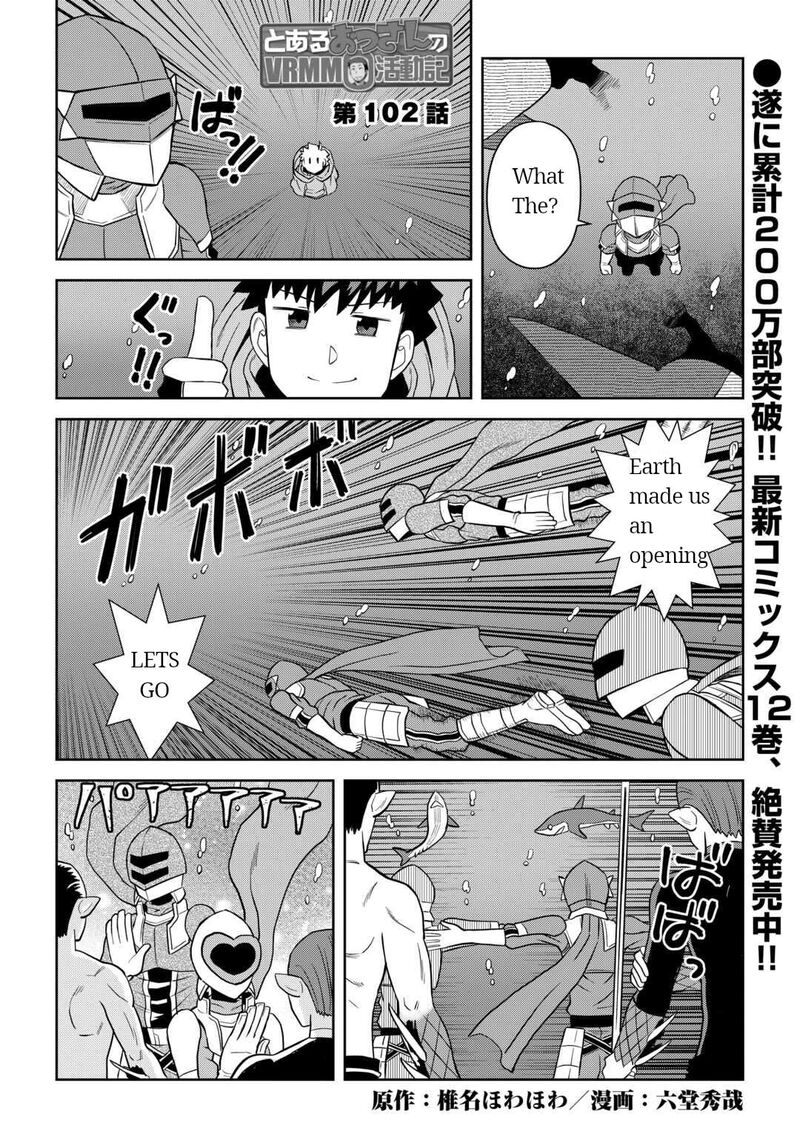 Toaru Ossan No Vrmmo Katsudouki 102 1