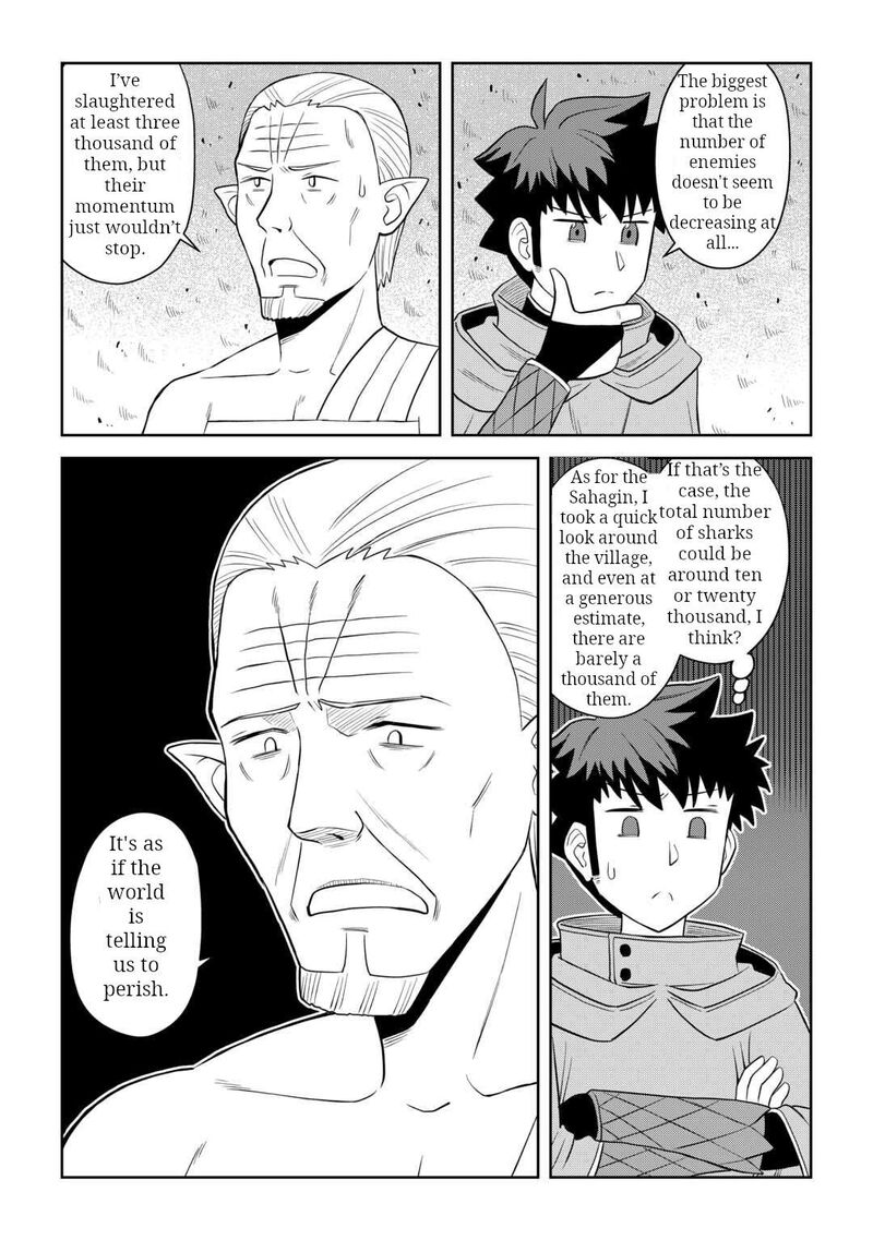 Toaru Ossan No Vrmmo Katsudouki 102 11