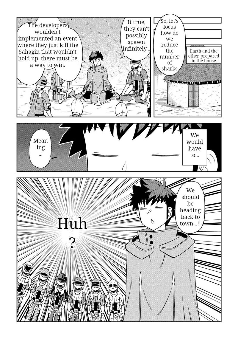 Toaru Ossan No Vrmmo Katsudouki 102 13