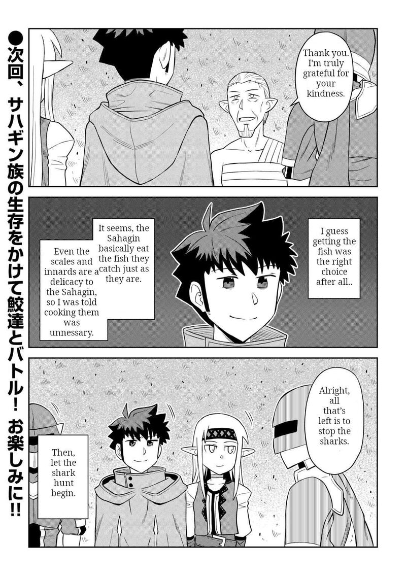 Toaru Ossan No Vrmmo Katsudouki 102 23