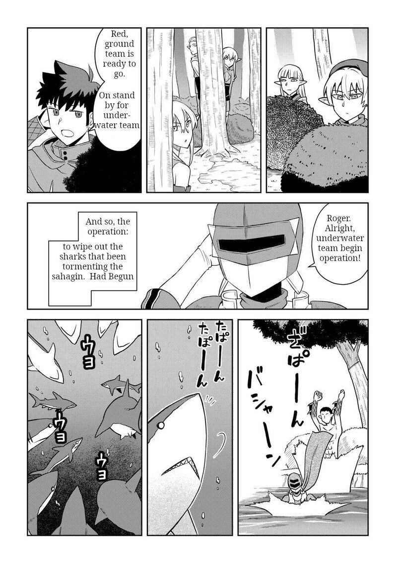 Toaru Ossan No Vrmmo Katsudouki 103 2