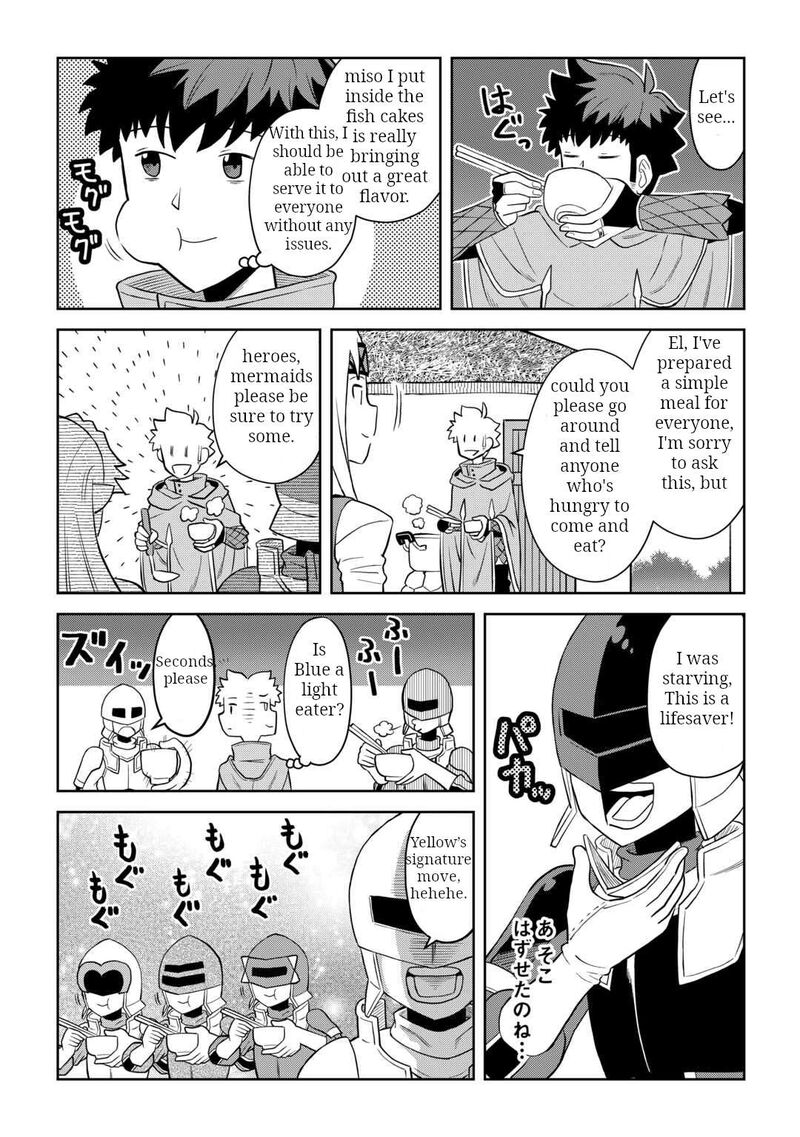 Toaru Ossan No Vrmmo Katsudouki 103 20