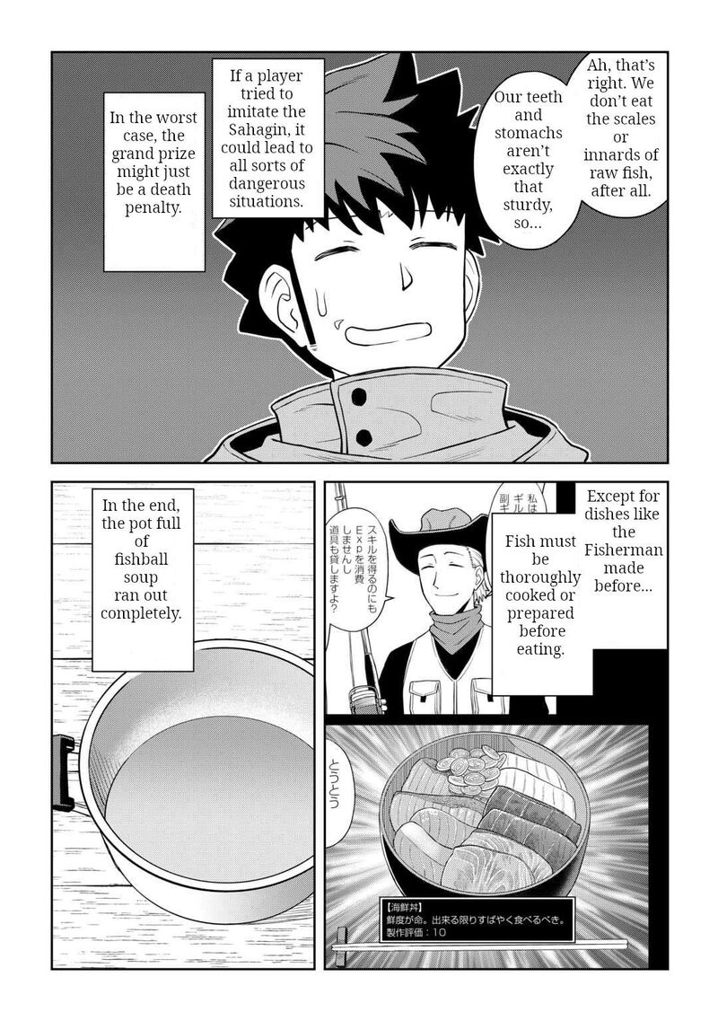 Toaru Ossan No Vrmmo Katsudouki 103 22