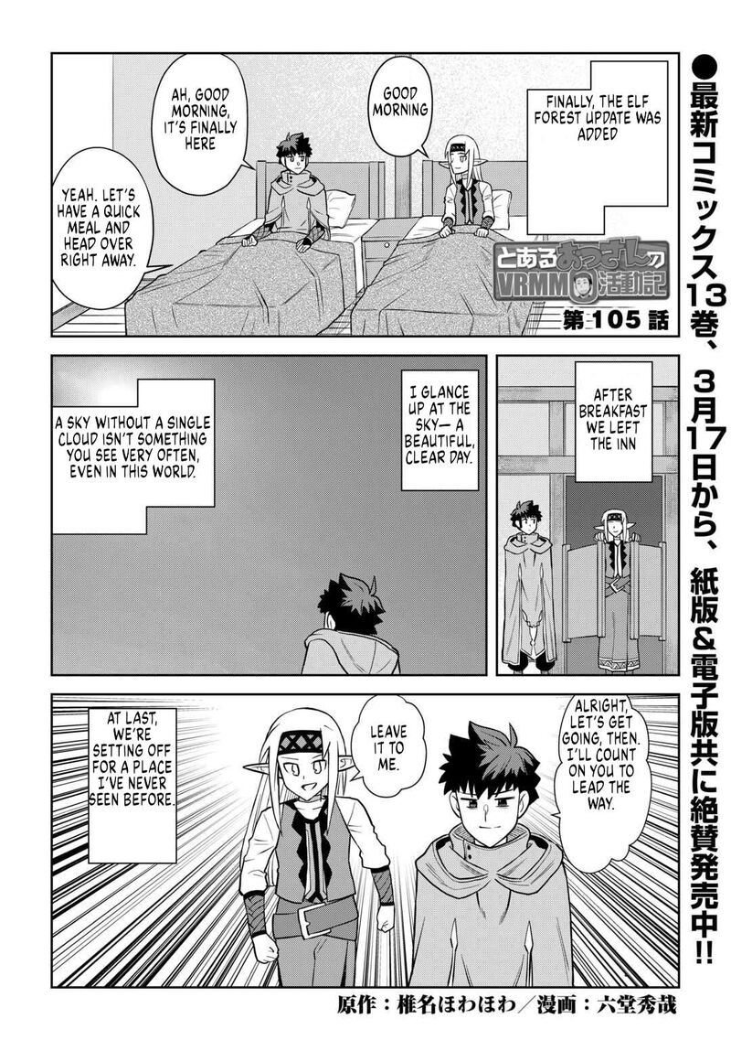 Toaru Ossan No Vrmmo Katsudouki 105 1