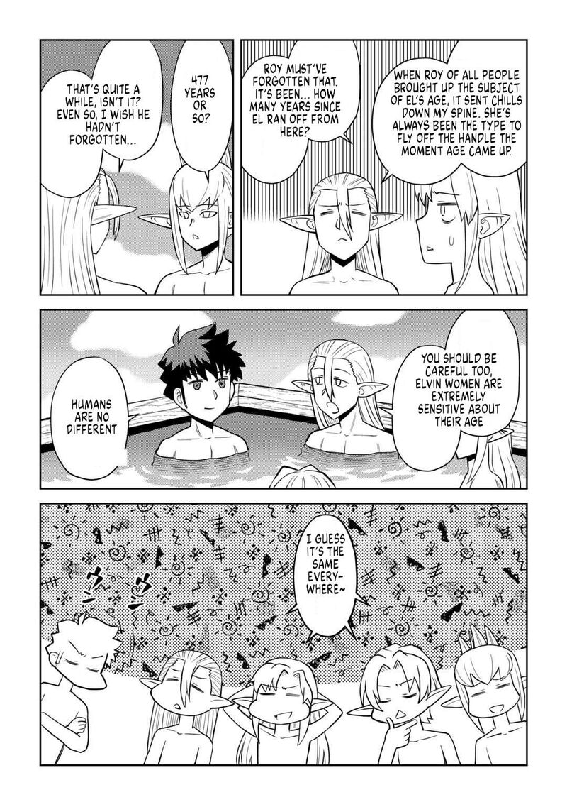 Toaru Ossan No Vrmmo Katsudouki 105 21