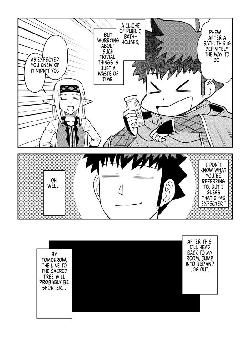 Toaru Ossan No Vrmmo Katsudouki 105 24
