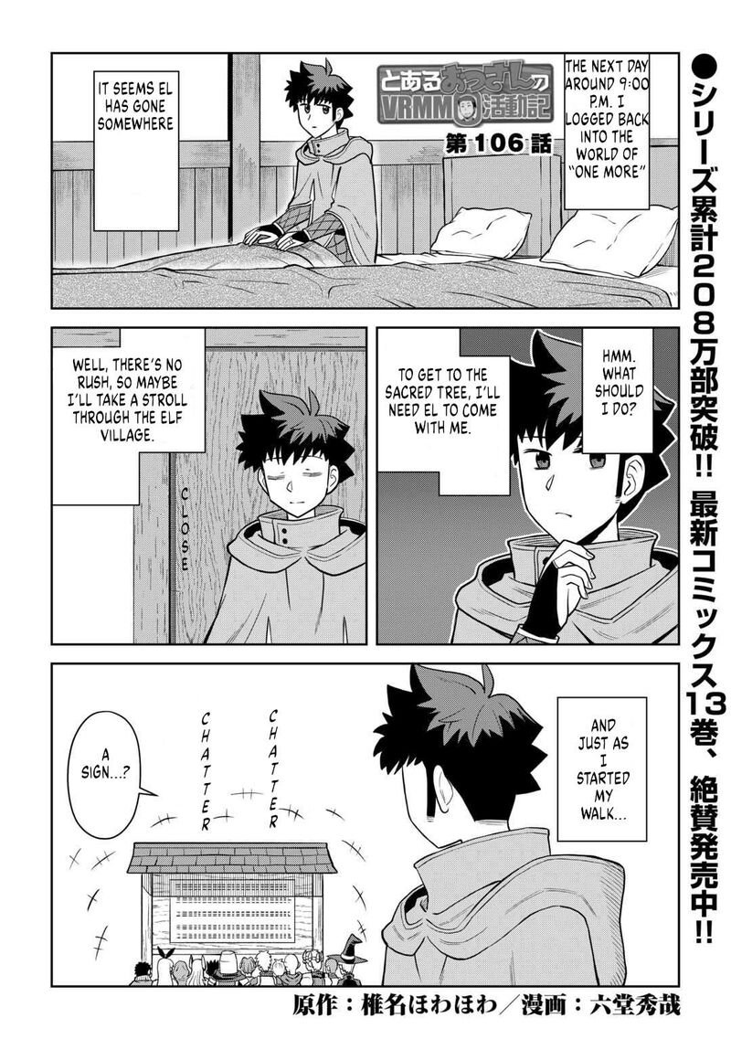 Toaru Ossan No Vrmmo Katsudouki 106 1