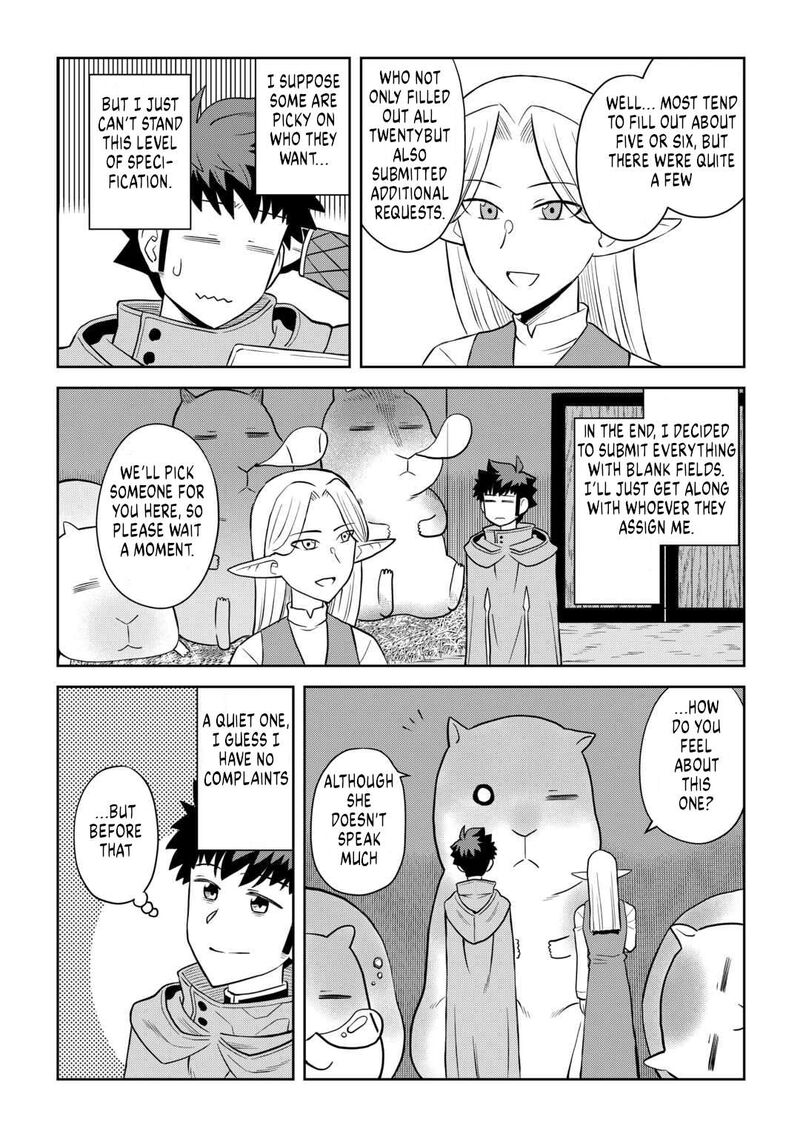 Toaru Ossan No Vrmmo Katsudouki 106 18