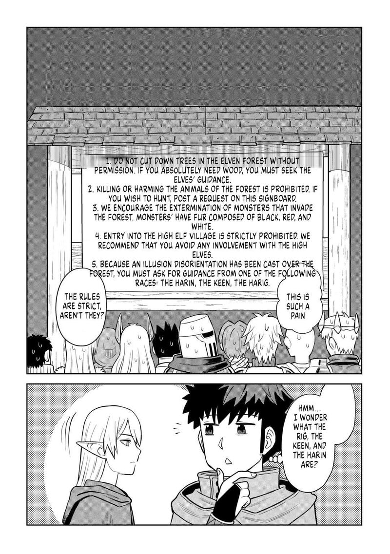 Toaru Ossan No Vrmmo Katsudouki 106 2