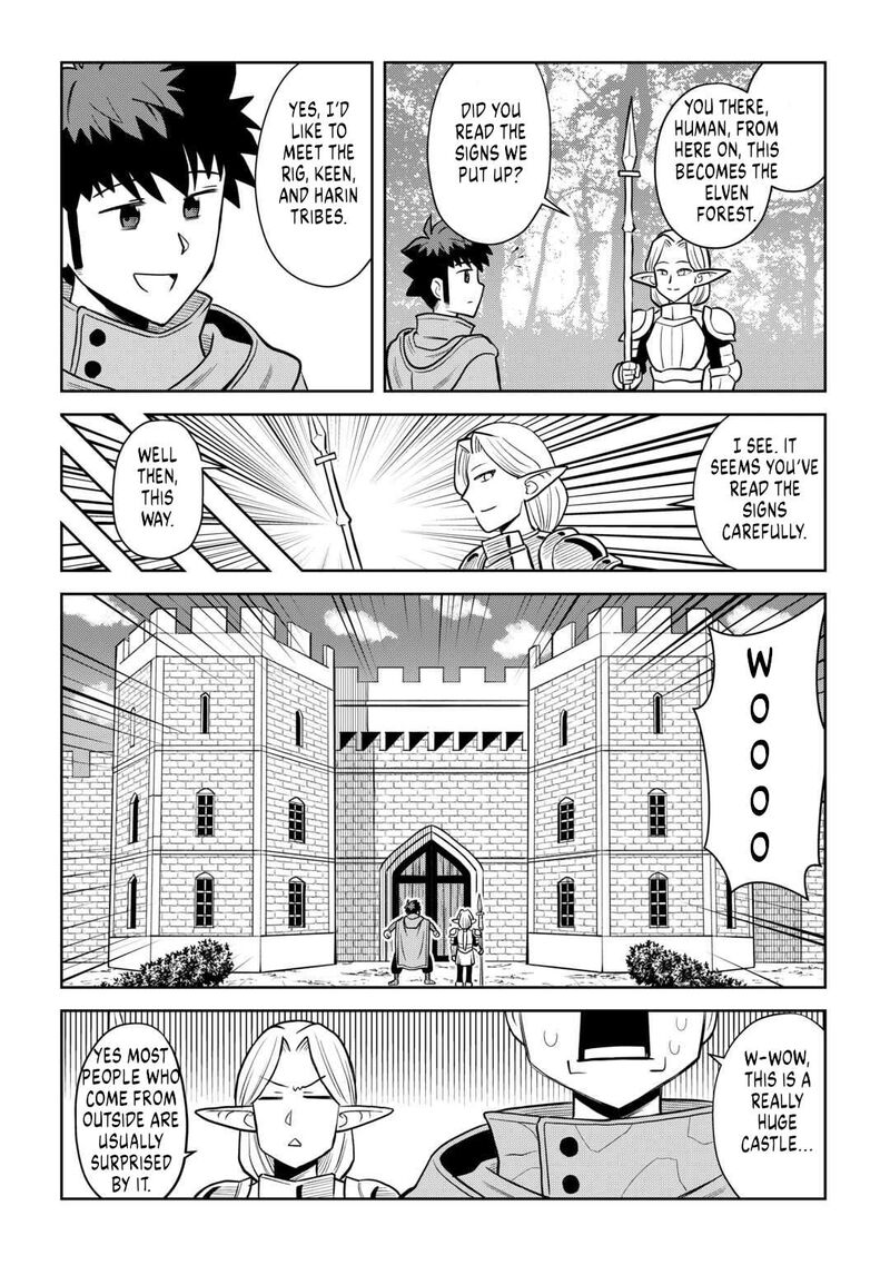 Toaru Ossan No Vrmmo Katsudouki 106 4