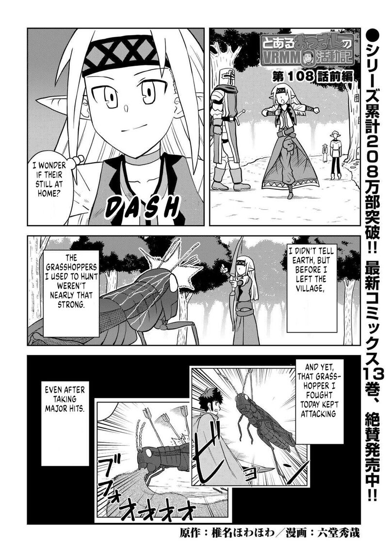 Toaru Ossan No Vrmmo Katsudouki 108 1