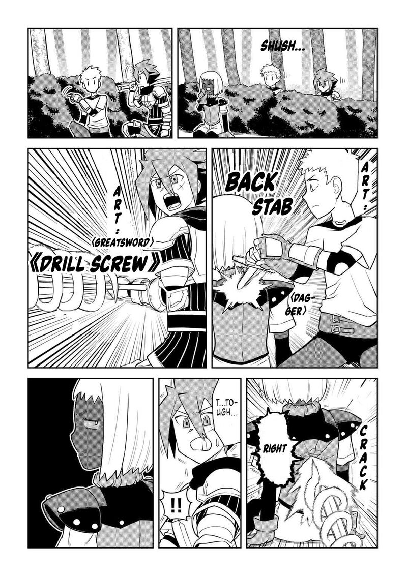 Toaru Ossan No Vrmmo Katsudouki 108 17