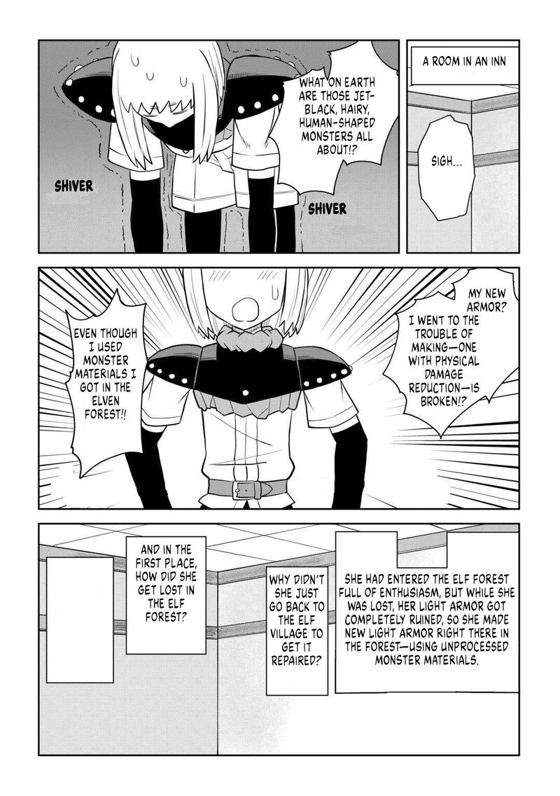 Toaru Ossan No Vrmmo Katsudouki 108 25
