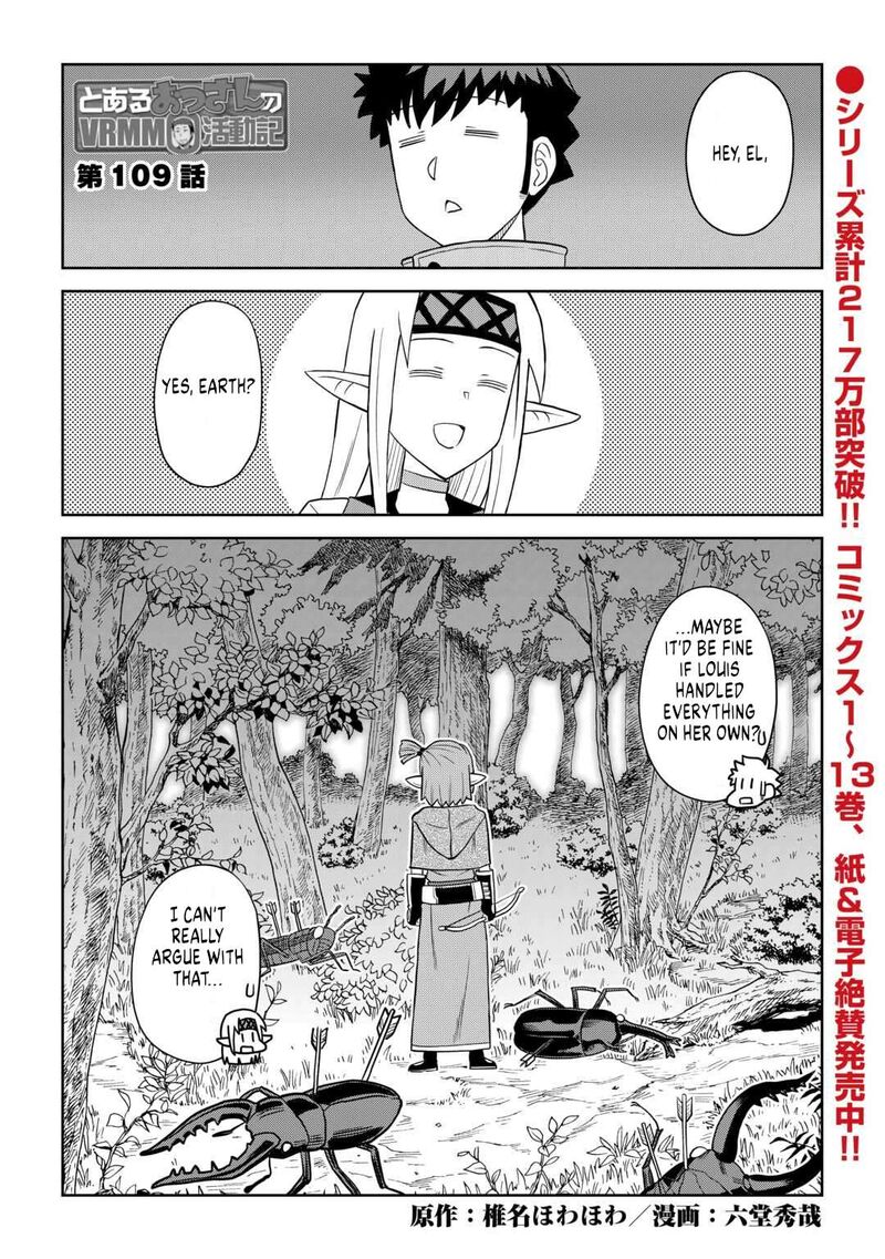 Toaru Ossan No Vrmmo Katsudouki 109 1