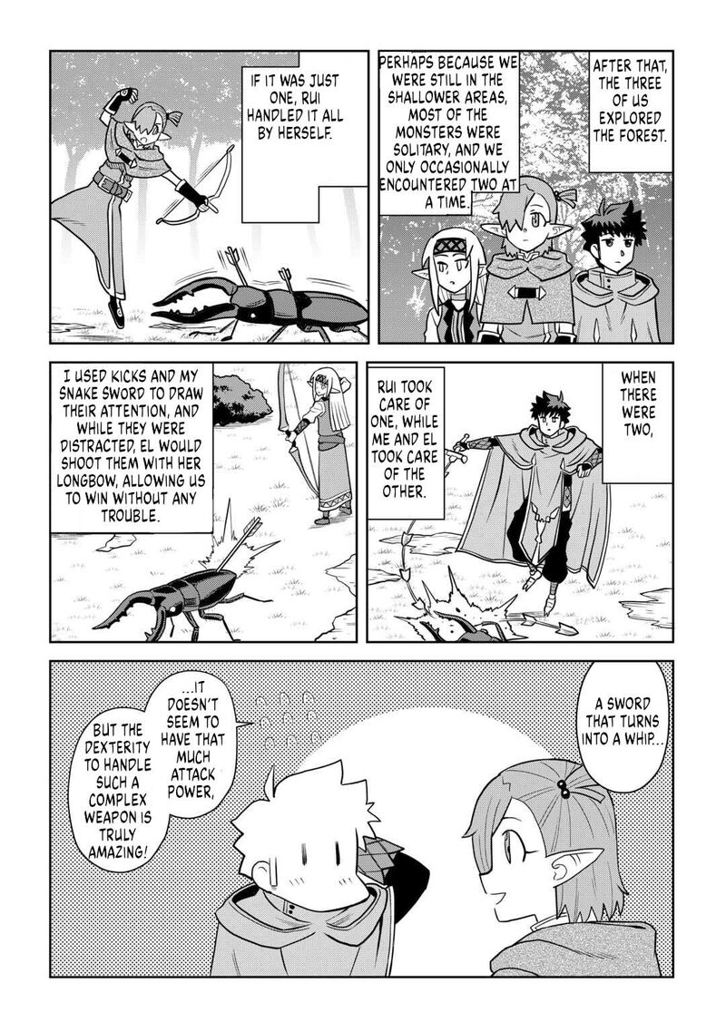 Toaru Ossan No Vrmmo Katsudouki 109 4