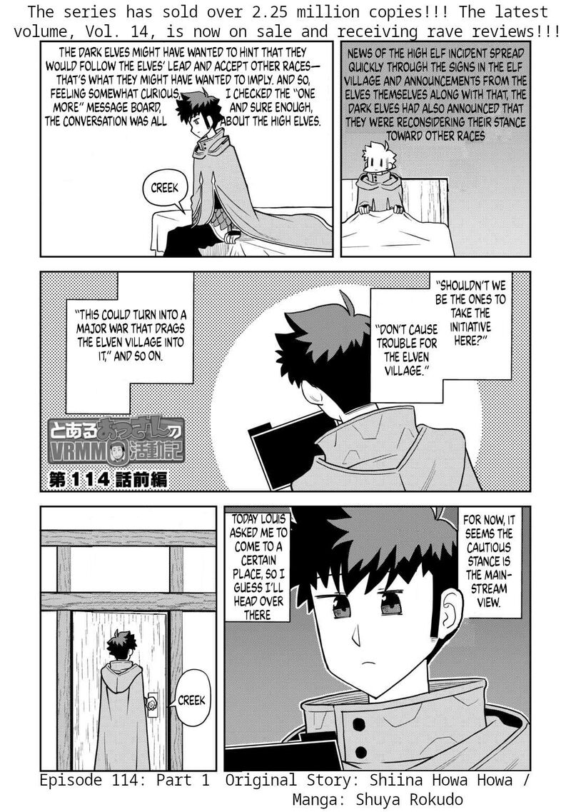 Toaru Ossan No Vrmmo Katsudouki 114 1