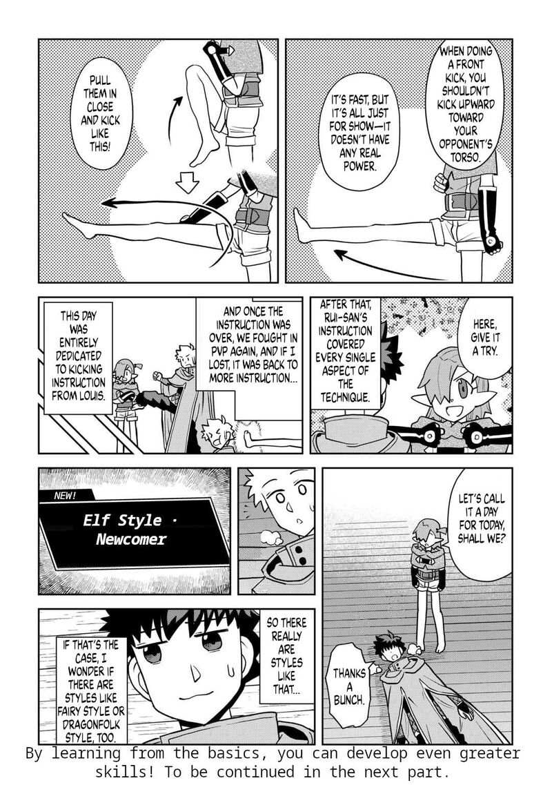 Toaru Ossan No Vrmmo Katsudouki 114 10