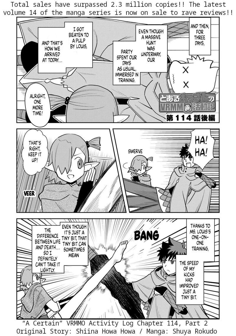 Toaru Ossan No Vrmmo Katsudouki 114 11