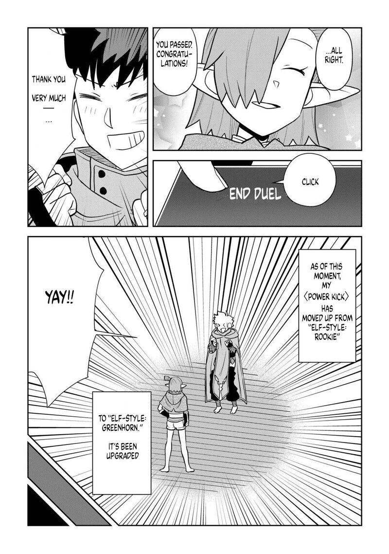 Toaru Ossan No Vrmmo Katsudouki 114 19
