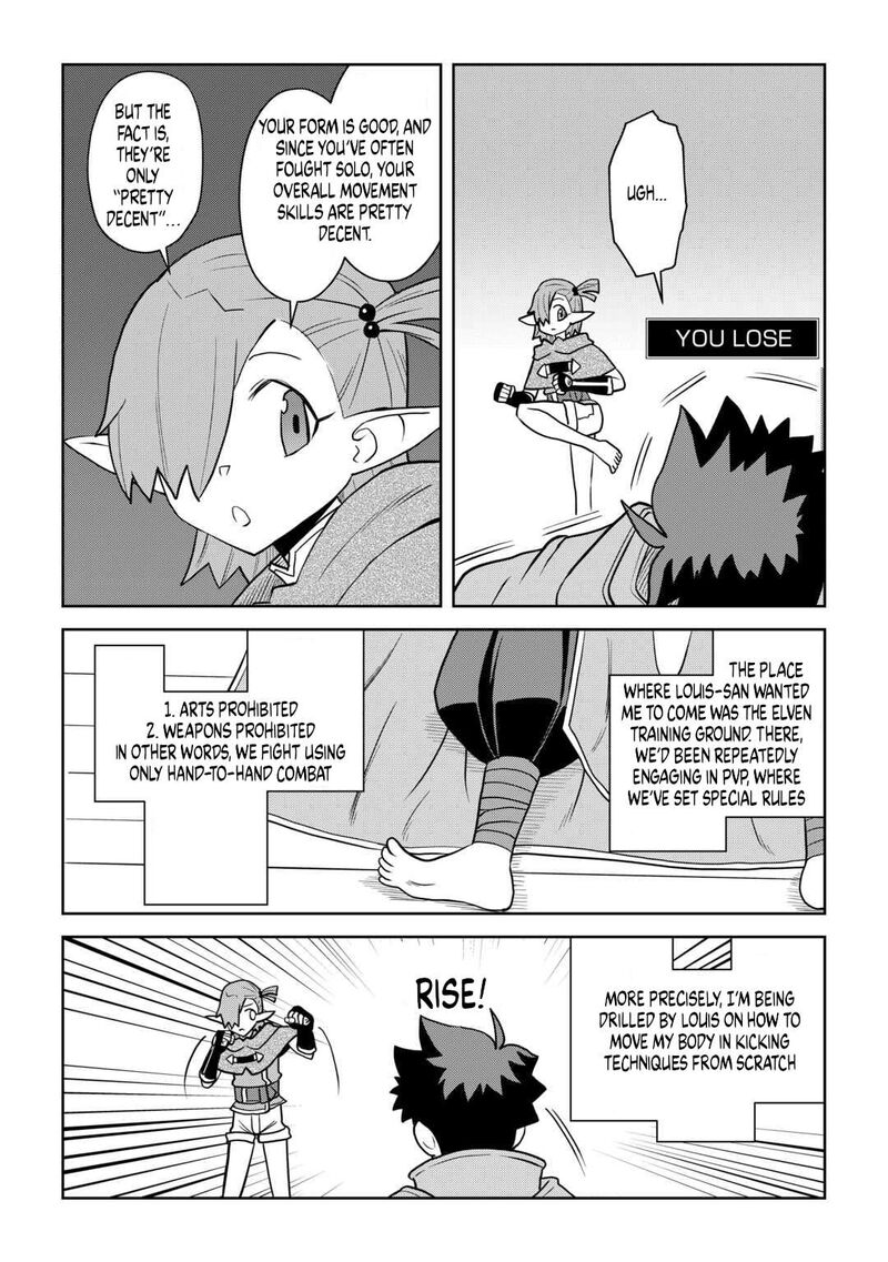 Toaru Ossan No Vrmmo Katsudouki 114 2