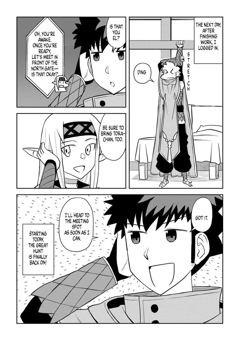 Toaru Ossan No Vrmmo Katsudouki 114 20