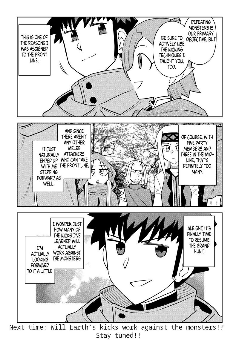 Toaru Ossan No Vrmmo Katsudouki 114 25