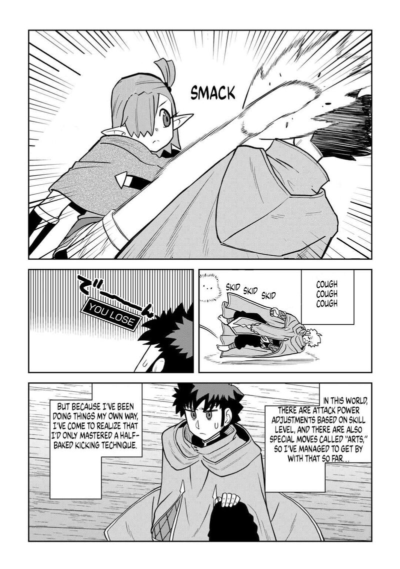 Toaru Ossan No Vrmmo Katsudouki 114 8