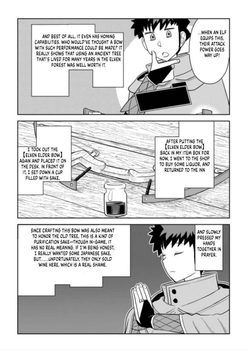Toaru Ossan No Vrmmo Katsudouki 115 20