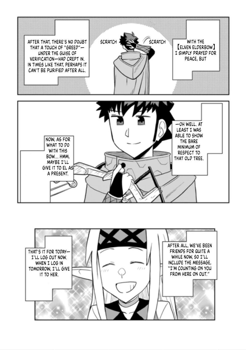 Toaru Ossan No Vrmmo Katsudouki 115 23