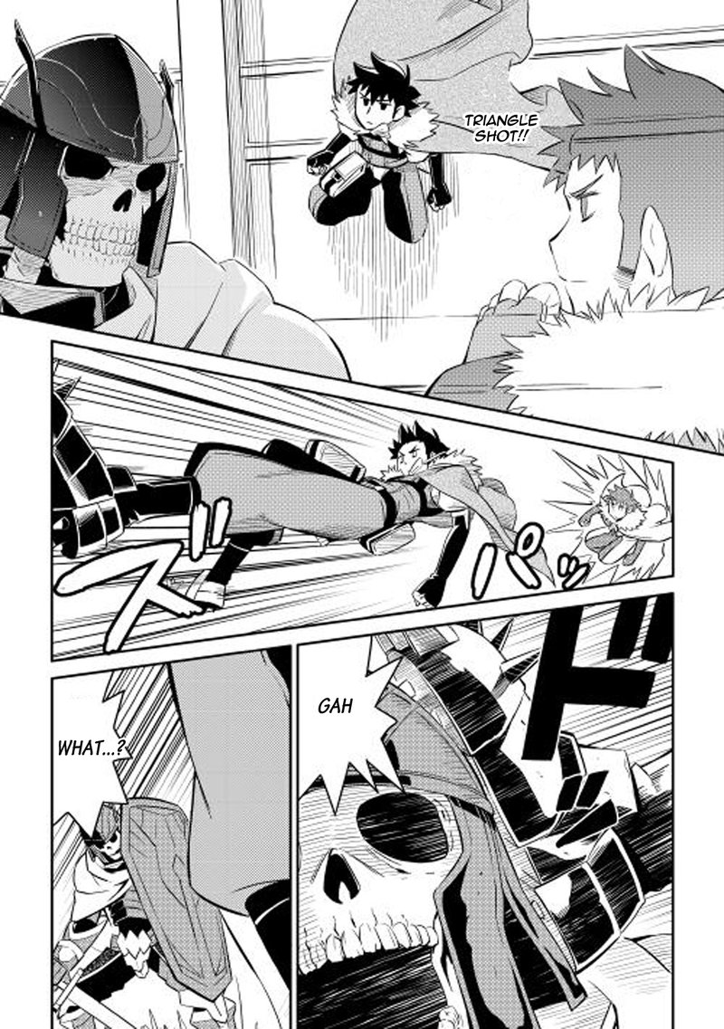 Toaru Ossan No Vrmmo Katsudouki 15 12
