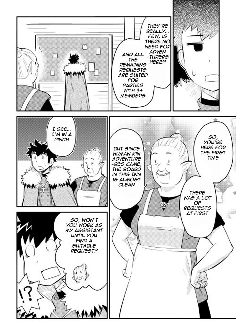Toaru Ossan No Vrmmo Katsudouki 26 20