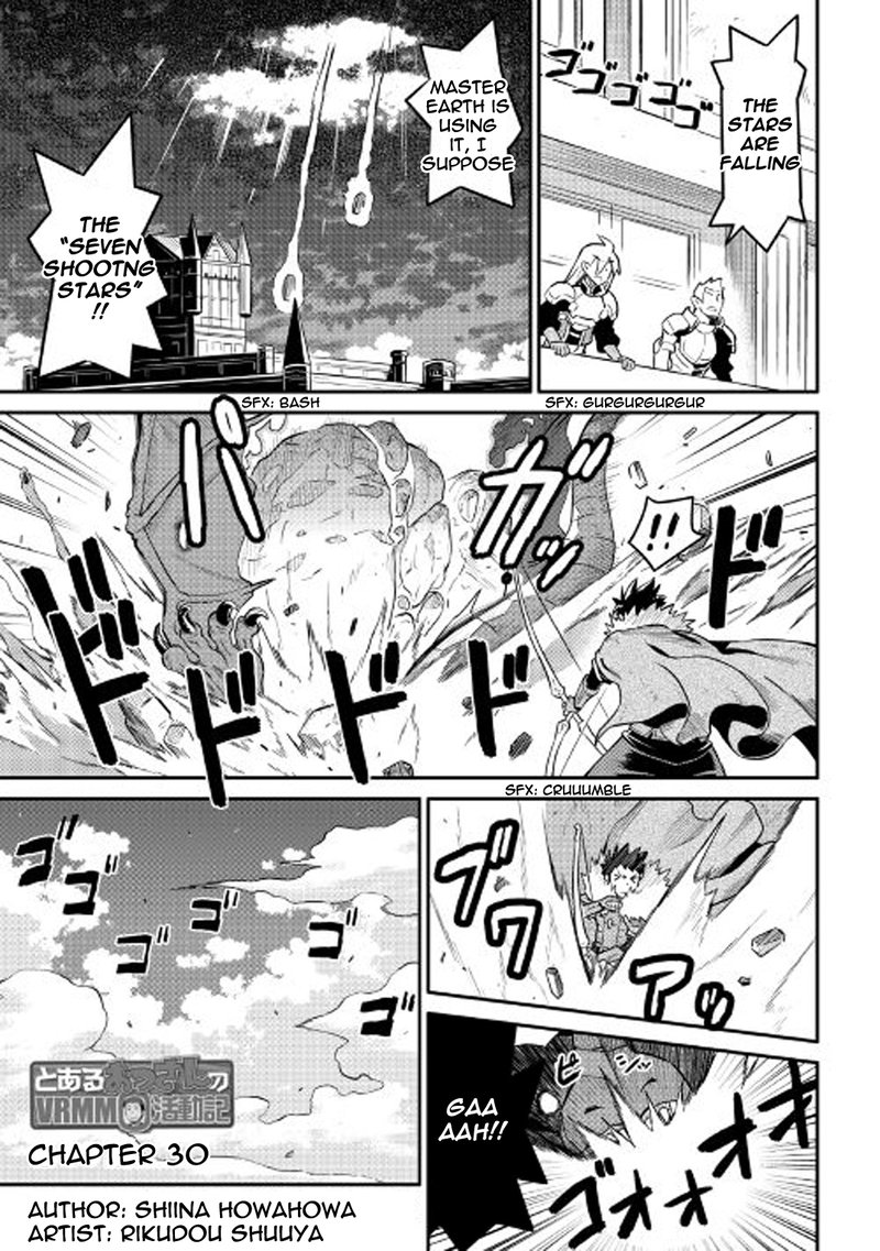 Toaru Ossan No Vrmmo Katsudouki 30 1