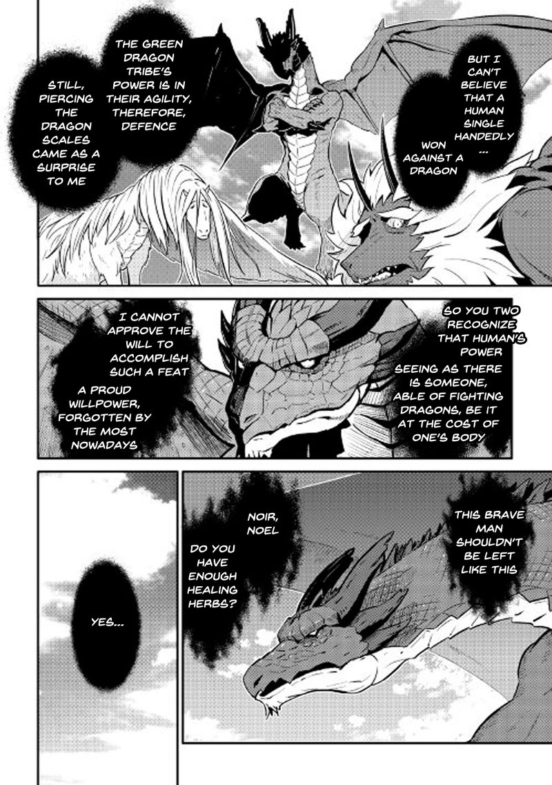 Toaru Ossan No Vrmmo Katsudouki 30 14