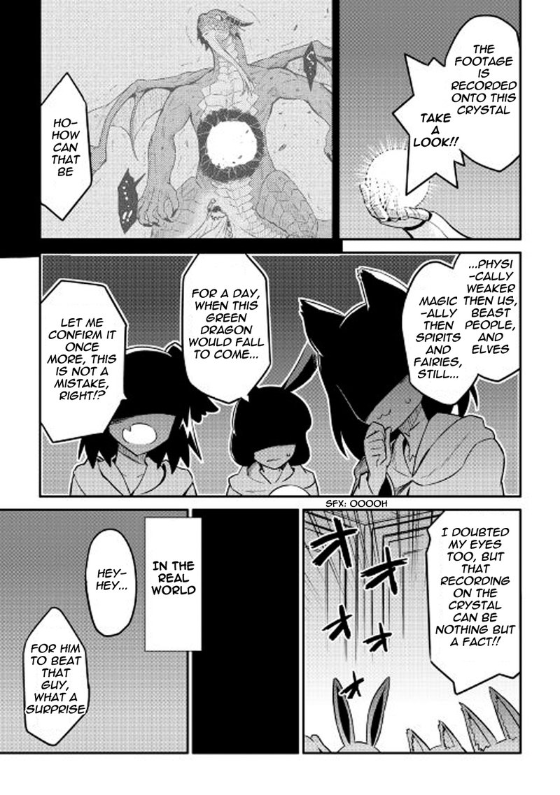 Toaru Ossan No Vrmmo Katsudouki 30 19