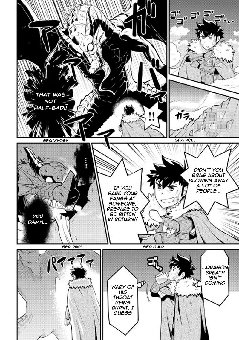 Toaru Ossan No Vrmmo Katsudouki 30 2