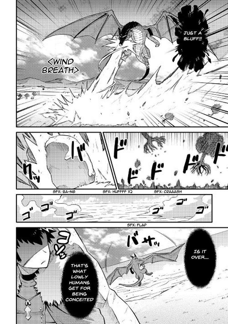 Toaru Ossan No Vrmmo Katsudouki 30 6