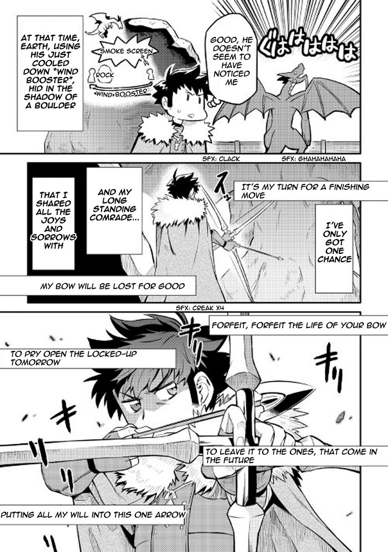 Toaru Ossan No Vrmmo Katsudouki 30 7