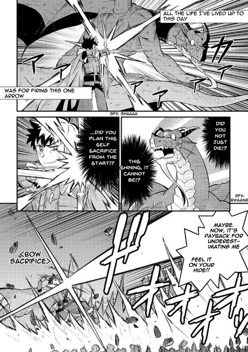 Toaru Ossan No Vrmmo Katsudouki 30 8