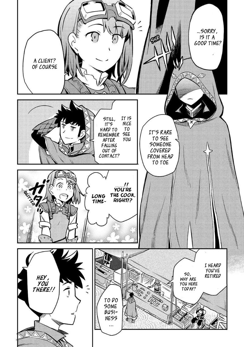 Toaru Ossan No Vrmmo Katsudouki 40 13