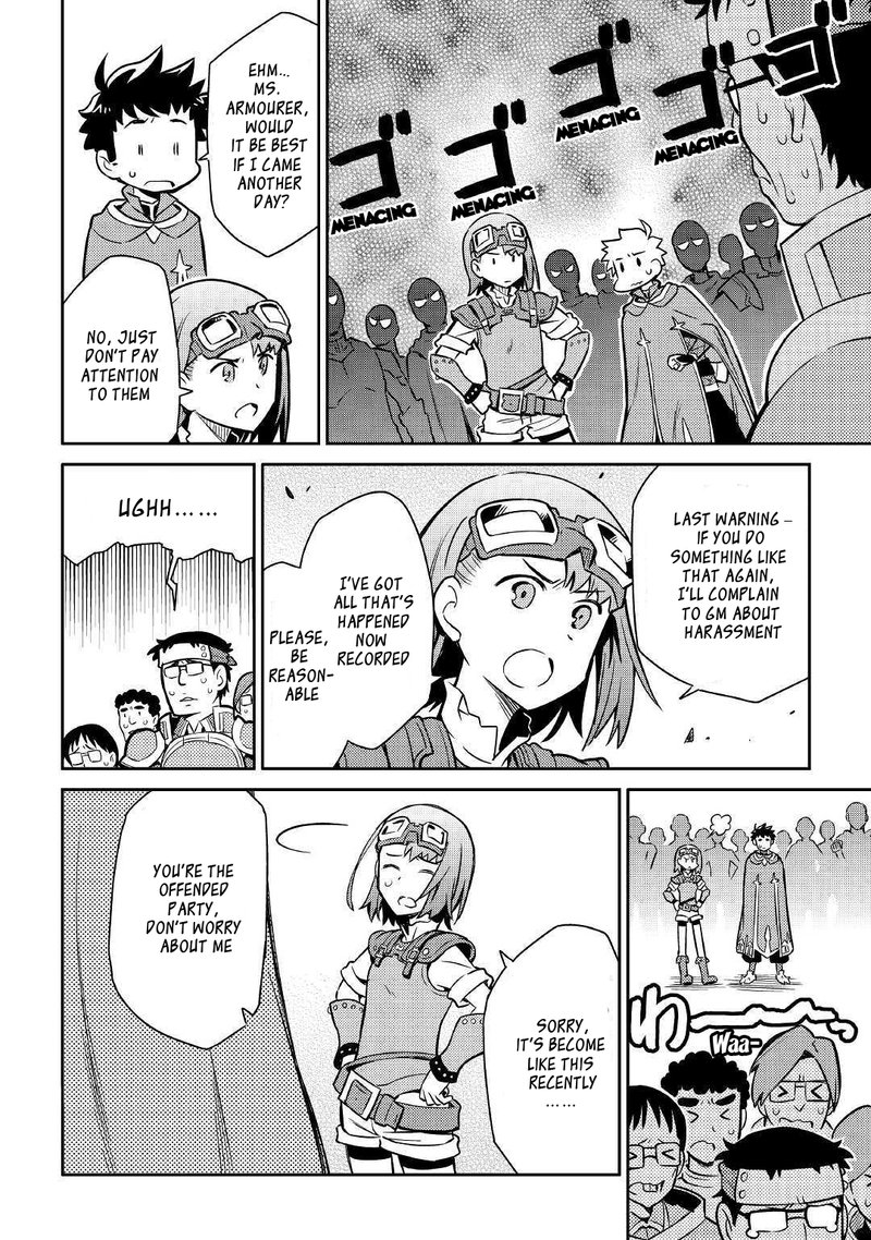 Toaru Ossan No Vrmmo Katsudouki 40 15