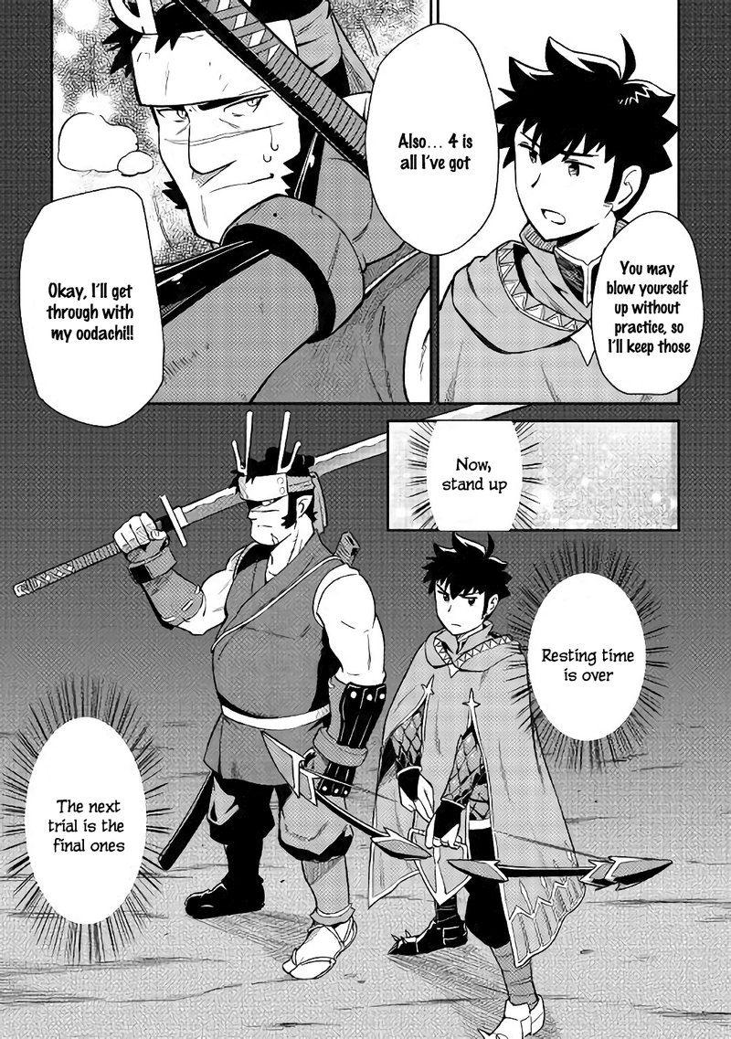 Toaru Ossan No Vrmmo Katsudouki 45 8