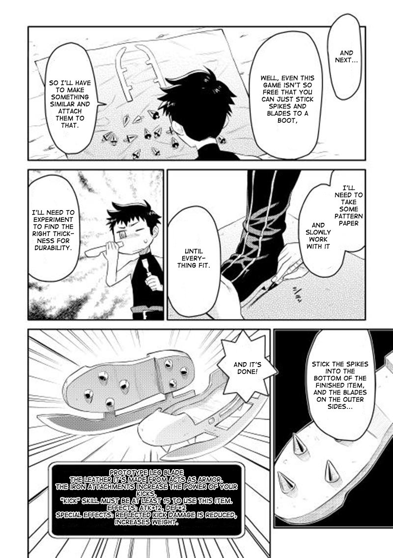 Toaru Ossan No Vrmmo Katsudouki 5 10