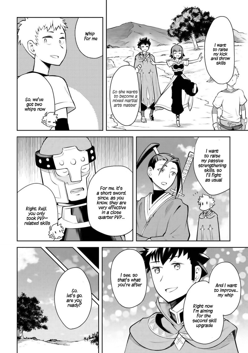 Toaru Ossan No Vrmmo Katsudouki 56 4